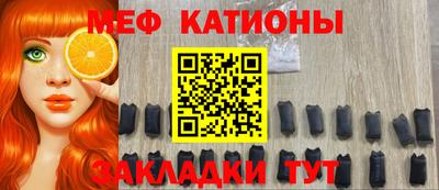 Альфа ПВП Бузулук