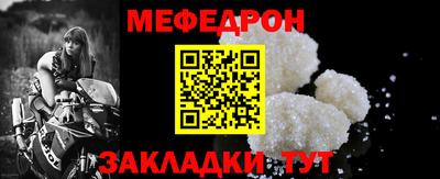 СК Бугуруслан