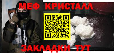 СК Бугуруслан