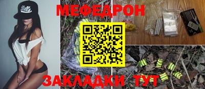 СК Бугуруслан