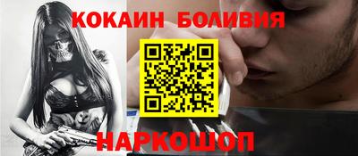 СК Бугуруслан