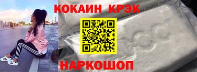 не бодяженный Будённовск
