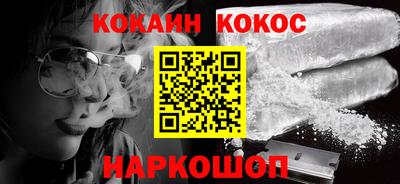 СК Бугуруслан