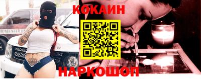 не бодяженный Будённовск