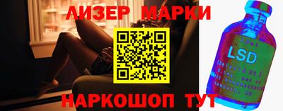 Альфа ПВП Бузулук
