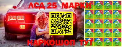 СК Бугуруслан