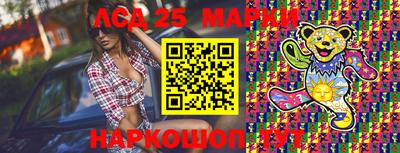 СК Бугуруслан