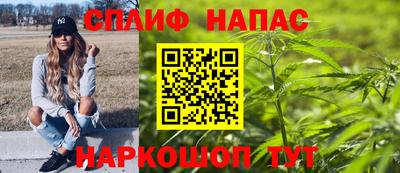 СК Бугуруслан