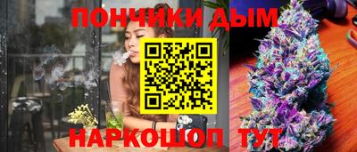 не бодяженный Будённовск