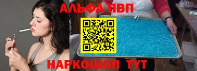не бодяженный Будённовск