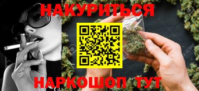 СК Бугуруслан