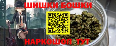 не бодяженный Будённовск