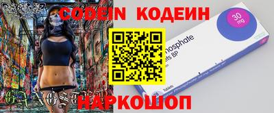СК Бугуруслан