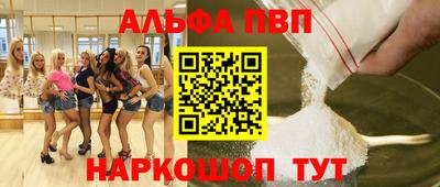 СК Бугуруслан