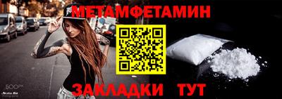 СК Бугуруслан