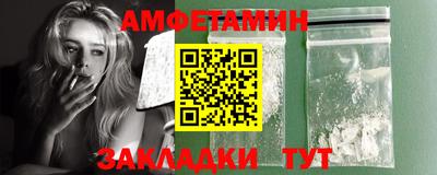 не бодяженный Будённовск