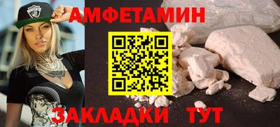 СК Бугуруслан
