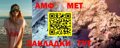 Альфа ПВП Бузулук