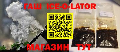 Альфа ПВП Бузулук