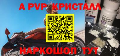 не бодяженный Будённовск