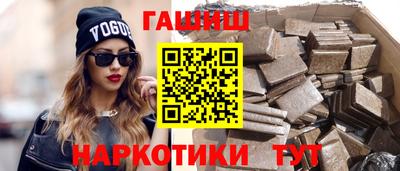 СК Бугуруслан