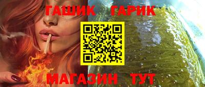 СК Бугуруслан