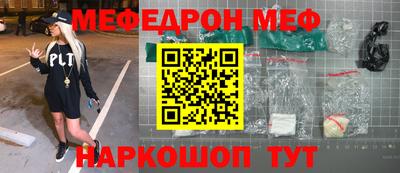 не бодяженный Будённовск